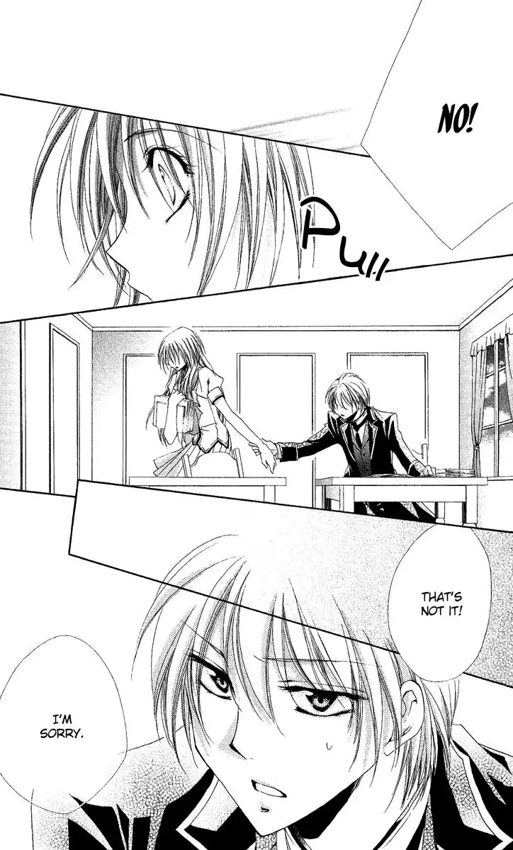 Shitsuji-sama no Okiniiri Chapter 17 42